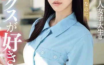 Đụ cô đồng nghiệp xinh đẹp - Phim sex HD không che tại Phevkl App