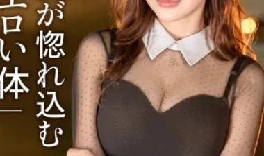 Đêm trải nghiệm cùng kiều nữ thượng lưu - Phim sex HD trên Phevkl App