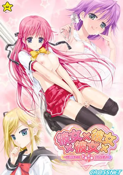 Cuộc di cư nồng cháy của anh chàng số hưởng - Phim sex hài hước HD | Phevkl App