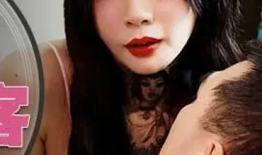 Tuyệt chiêu mây mưa tại tiệm tóc: Phim sex Nhật HD không che - Phevkl App