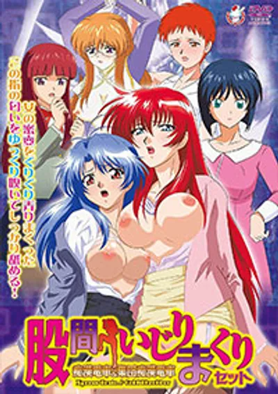 Bí kíp bàn tay vàng Kazuo - Phim sex JAV vietsub HD tại Phevkl App