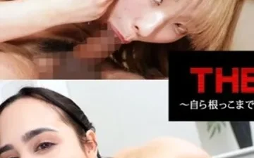 Bốn mỹ nhân thác loạn: Cuộc đại tiệc bú liếm cực phê - Phevkl App