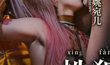 Chịch tập thể em vú bự bướm hồng – Phim sex HD trên Phevkl App