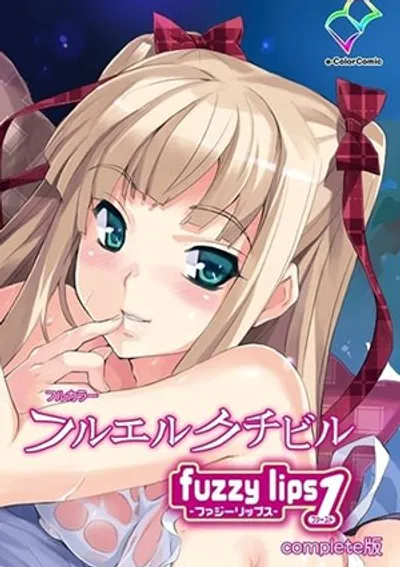 Những nụ hôn vụng trộm sau giờ lên lớp - Phim sex JAV vietsub HD tại Phevkl App