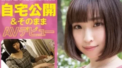 Bước ngoặt cám dỗ nữ sinh đại học – Xem phim sex HD tại Phevkl App