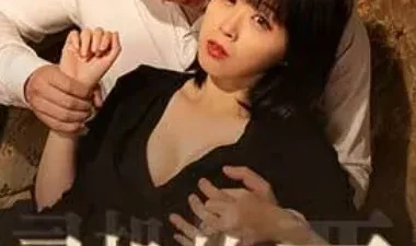 Chuyến Taxi Định Mệnh Của Nữ Sinh Tang Fei - Phim Sex JAV Vietsub HD Tại Phevkl App