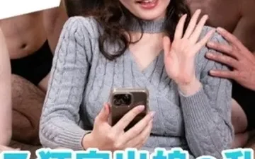 Con gái rượu bỏ nhà đi bụi làm nô lệ tình dục - Phim sex JAV HD trên Phevkl App