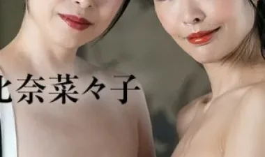 Cuộc mây mưa giữa hai người đàn bà cùng chung nỗi nhớ - Phevkl App