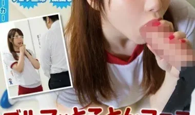 Trò chơi thầy trò PKPD-008 HD trên Phevkl App