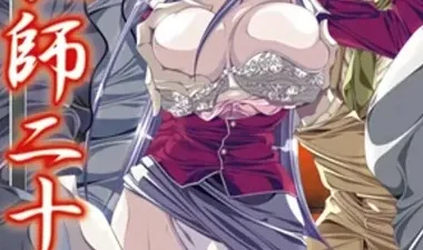 Cô giáo trẻ bị yakuza tống tình: Phim sex kịch tính tại Phevkl