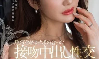 Chồng lạnh nhạt vợ gạ đụ sếp chuyến công tác - Phevkl