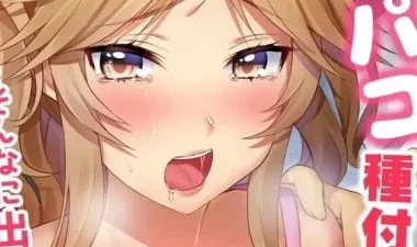 Bà chị kế múp míp mời chào khó cưỡng - Xem phim sex HD tại Phevkl App