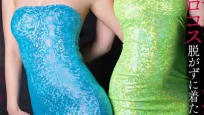 Những màn bú liếm nóng bỏng đầy kích dục - Phevkl App