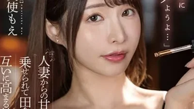 Angel Moe: Liều thuốc kích thích nơi quê nhà tại Phevkl App