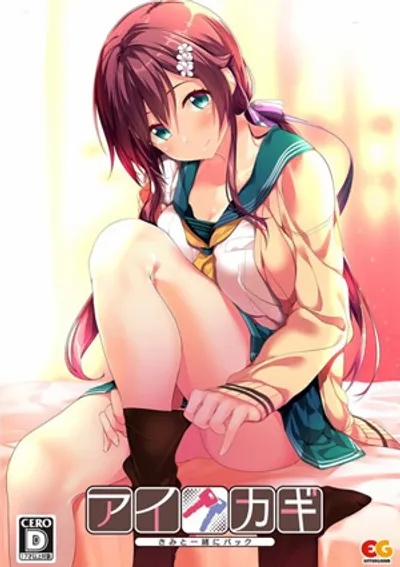 Sống Thử Cùng Bạn Thanh Mai Trúc Mã - Phim Sex JAV Vietsub HD tại Phevkl App