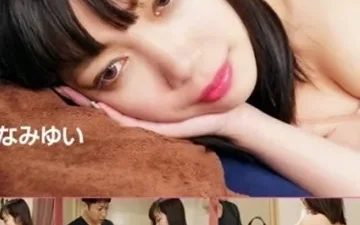 Nàng hàng xóm dâm đãng cởi trần đón khách | JAV vietsub không che HD tại Phevkl App
