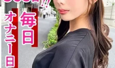 Sở thích khó bỏ của cô nàng công sở - Phim sex HD không che tại Phevkl App