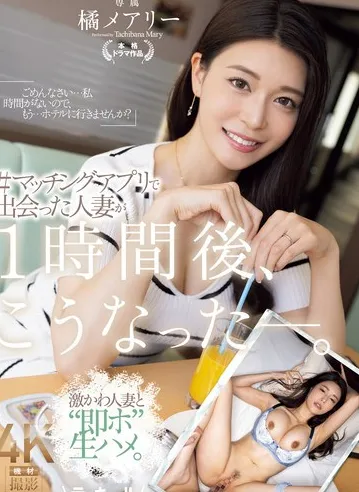Người vợ tìm trai lạ thỏa mãn cơn dâm - Phevkl App