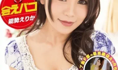 Bí mật sau ánh đèn của nàng kỹ nữ PKPD-024 - Xem phim sex HD tại Phevkl App
