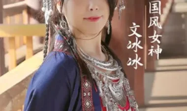 Anh chàng kiếm khách và cuộc tình nồng nàn - Phim sex cổ trang HD tại Phevkl App