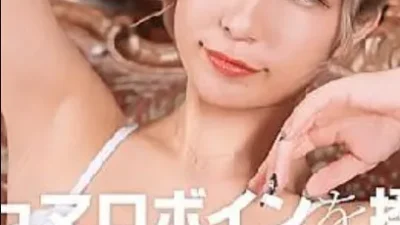 Nàng thơ bạo dâm: Phim sex không che HD tại Phevkl App
