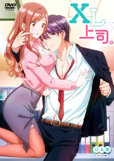 Khi sếp phát hiện sự thật thú vị – Phim sex JAV Vietsub HD tại Phevkl App