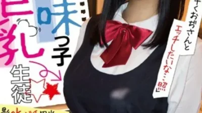 Bí mật sau cặp kính nữ sinh gương mẫu - Xem phim sex HD tại Phevkl App