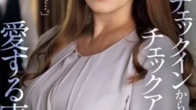 Bản hợp đồng đổi chác cay đắng - Phim sex JAV vietsub HD trên Phevkl App