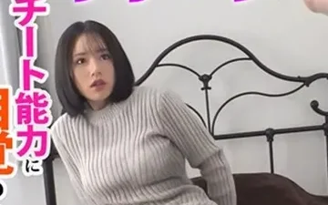 Phim sex Trò ảo thuật để làm tình với các em gái Full HD - Phevkl App