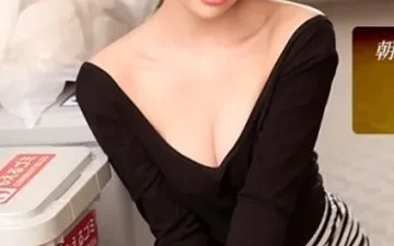 PONDO-010326: Bí mật hàng xóm dâm đãng không nội y - Phevkl App