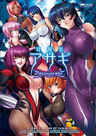 Khi những nữ Ninja huyền thoại rơi vào bẫy – Phim sex HD trên Phevkl App