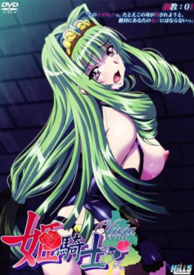 Sự hy sinh của hiệp sĩ Olivia - Phim sex HD tại Phevkl App