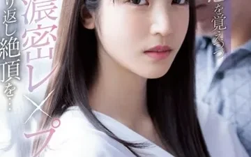 Xem Phim Sex Bố Chồng Hiếp Dâm Con Dâu Xinh Đẹp HD Tại Phevkl App