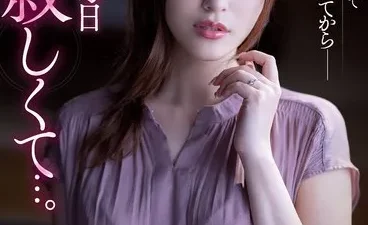 Sếp chịch vợ vì chồng yếu sinh lý - Full HD tại Phevkl App