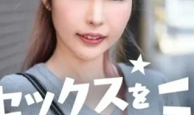 Mei Satsuki khoe đường cong quyến rũ trên Phevkl App