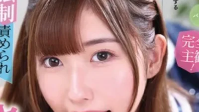 Trò chơi cosplay kích dục teen girl – Xem JAV vietsub tại Phevkl App