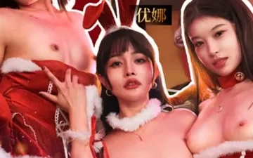 Đêm Giáng sinh thác loạn cùng hội bạn thân | Phevkl App