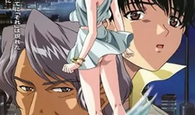 Nàng tiên từ tầng khí quyển và hương trái cấm – Phim Sex JAV Vietsub HD tại Phevkl