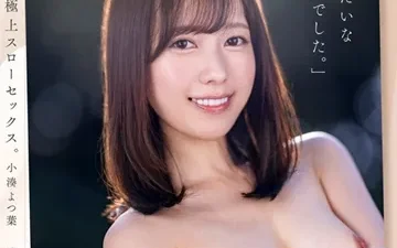 STARS-987-2 Đỉnh cao khoái lạc chậm sâu - Xem JAV Vietsub tại Phevkl App