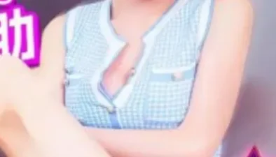 Phim Sex Vụng Trộm Với Chị Dâu Chân Dài Khát Tình - Phevkl App