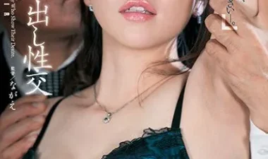 Bản hợp đồng bí mật của Ririko – JUL-208 – Phim sex HD không che tại Phevkl App