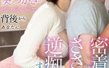 Chịch em gái xinh nghiện thủ dâm – Phim JAV Vietsub không che HD tại Phevkl App