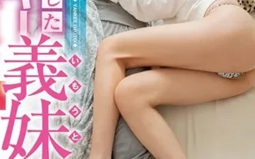 Em gái ngủ nhầm phòng anh trai – Phim sex HD Vietsub | Phevkl App