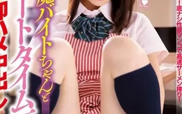 Chuyện tình đẹp với anh quản lý - Phim sex ngoại tình HD trên Phevkl App