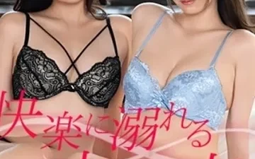 Cuộc tráo đổi bạn đời tội lỗi – Phim sex Nhật đỉnh cao tại Phevkl App