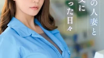 Đụ bé nhân viên đang cãi nhau với chồng - Phim sex HD tại Phevkl App