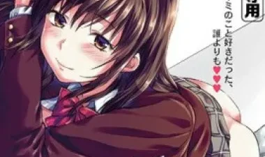 Những giờ học yêu đương của Iizuka - Phim sex JAV vietsub HD trên Phevkl App