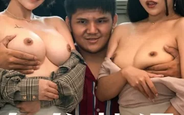 Bài học nhục dục tàn khốc của cha chồng - Phim sex HD tại Phevkl App