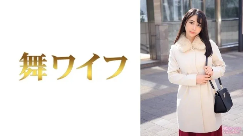 292MY-739 Tsubasa Miyamura 1: Video Nóng Mgs