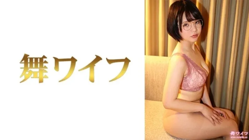 292MY-796 - Uchida Rui Phần 2: MGS Video Người Lớn Hấp Dẫn